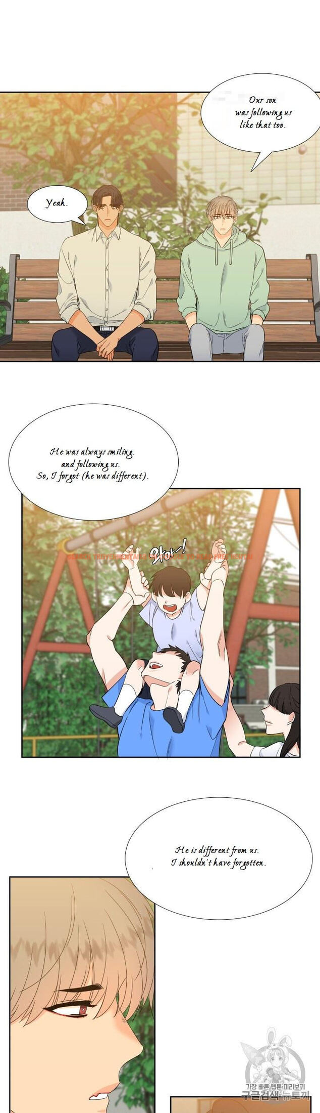 Read Hentai Image 15 827 in comic Blood Link - Chapter 99 - hentaitnt.net