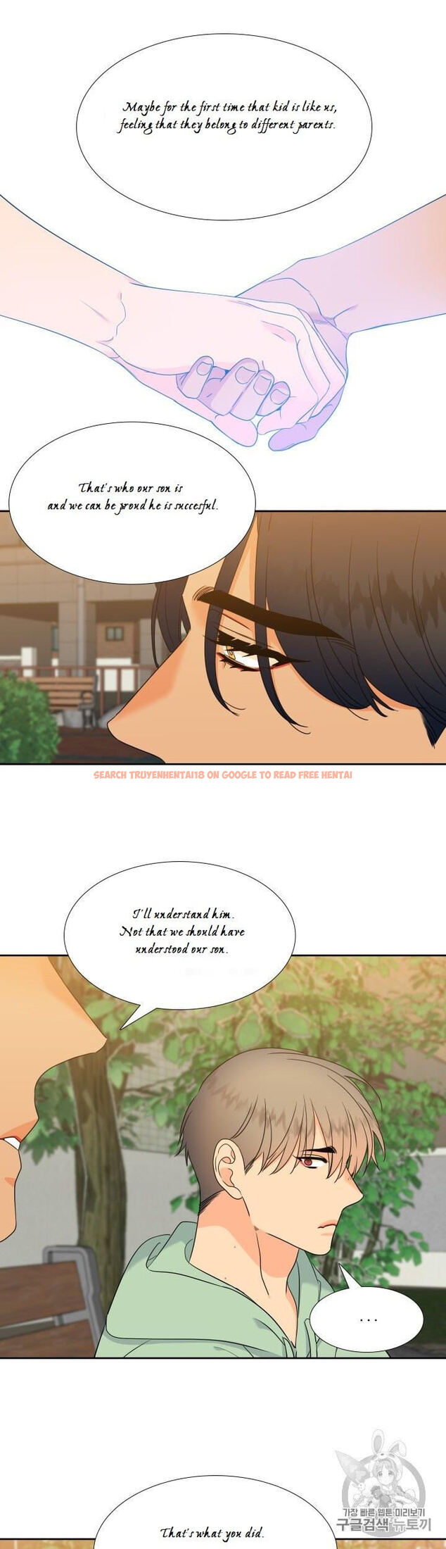 Read Hentai Image 17 827 in comic Blood Link - Chapter 99 - hentaitnt.net