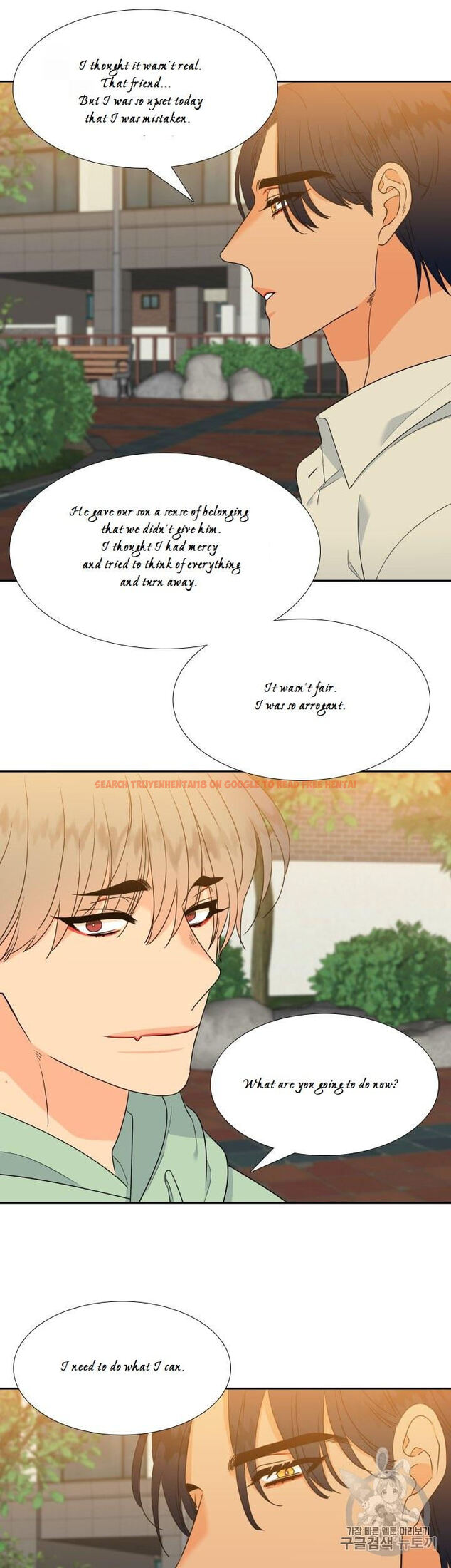 Read Hentai Image 19 827 in comic Blood Link - Chapter 99 - hentaitnt.net
