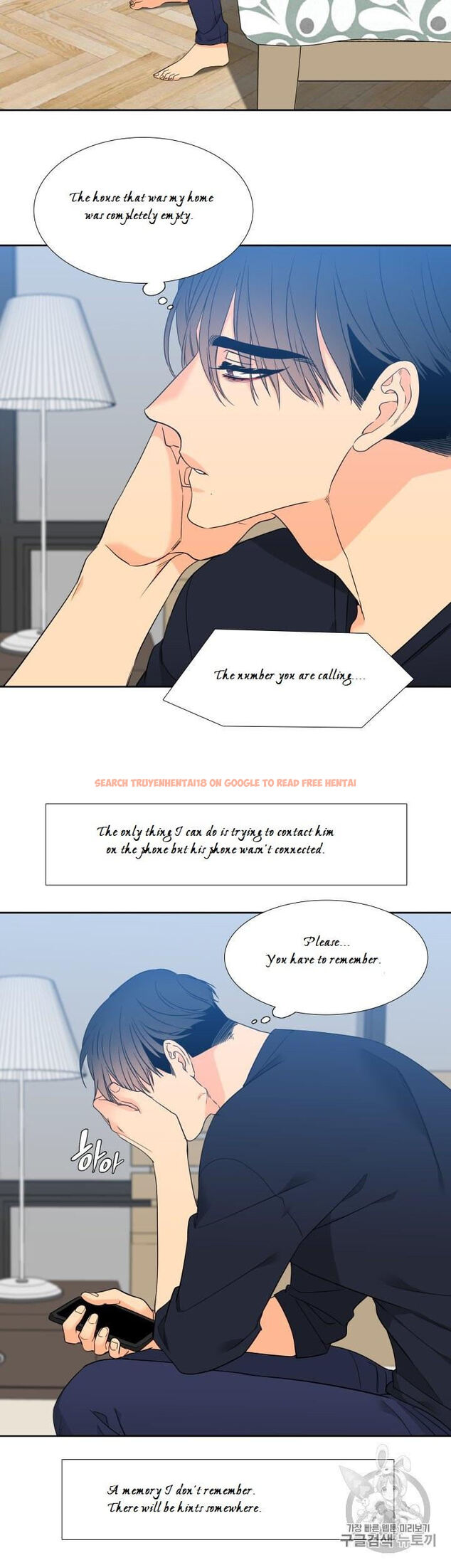 Read Hentai Image 2 826 in comic Blood Link - Chapter 99 - hentaitnt.net
