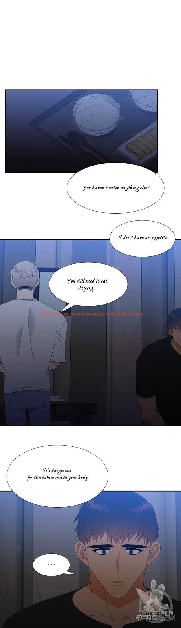 Read Hentai Image 21 827 in comic Blood Link - Chapter 99 - hentaitnt.net