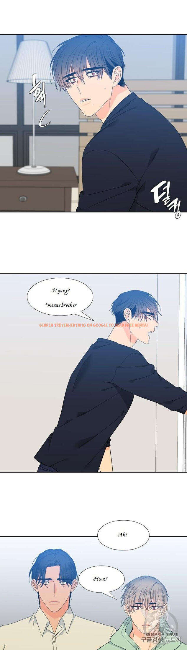 Read Hentai Image 3 826 in comic Blood Link - Chapter 99 - hentaitnt.net