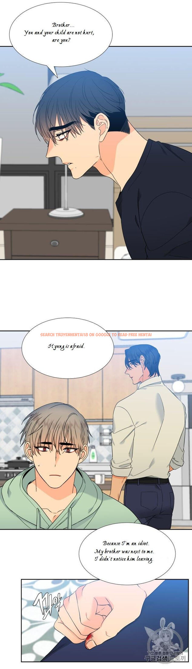 Read Hentai Image 6 826 in comic Blood Link - Chapter 99 - hentaitnt.net