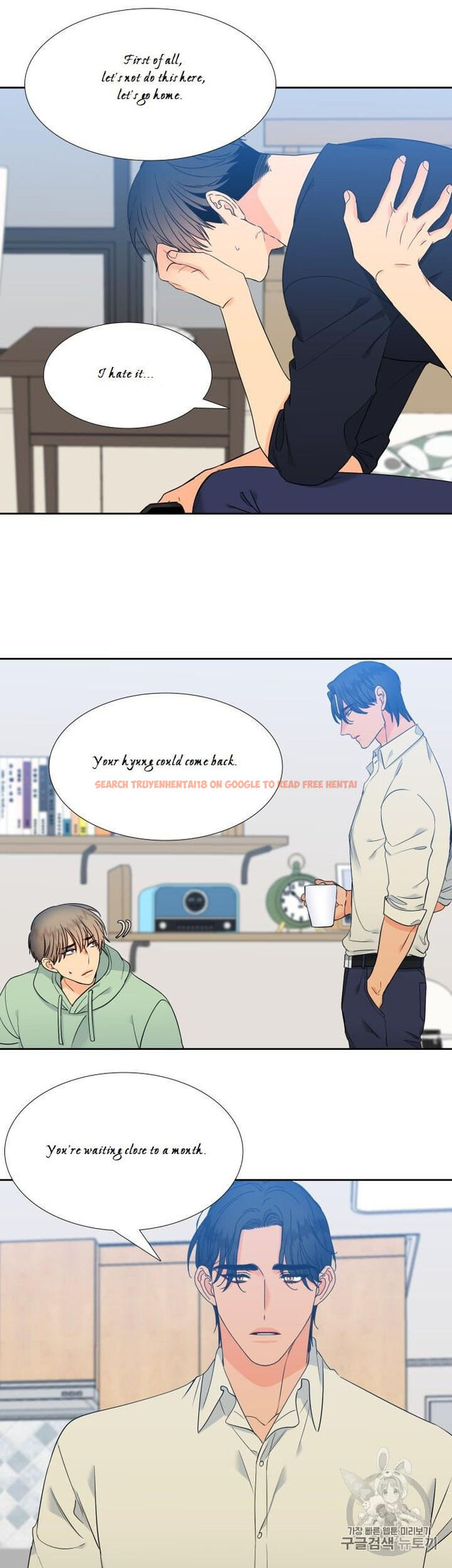 Read Hentai Image 7 826 in comic Blood Link - Chapter 99 - hentaitnt.net