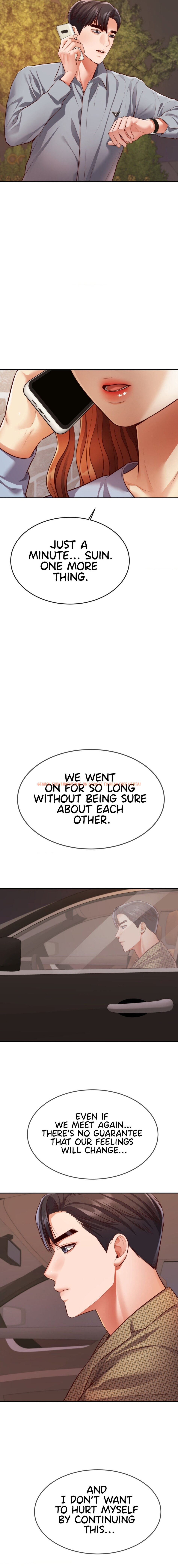 Read Hentai Image 12 22828 in comic Blueming - Chapter 25 - www.hentaitnt.net