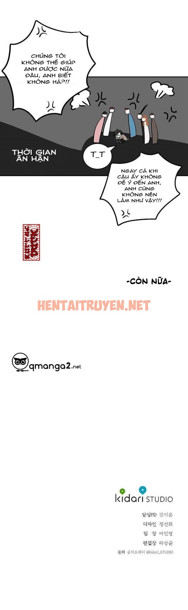 Xem ảnh Bộ Cà Vạt Của Mew Và Yang - Chap 5 - img_013_1657082623 - TruyenVN.APP