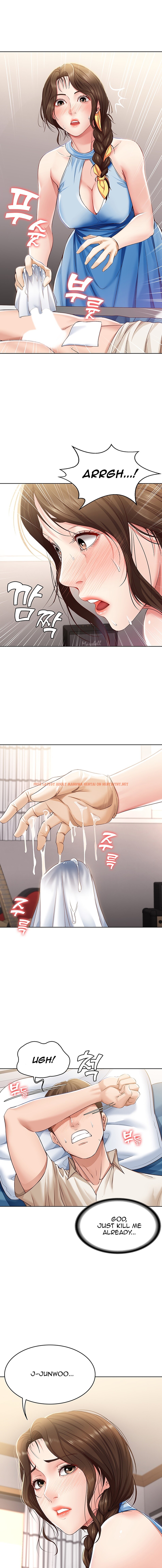 Read Hentai Image 11 297 in comic Boarding Diary - Chapter 10 - hentaitnt.net