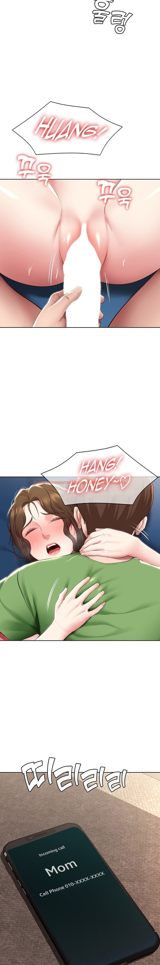 Read Hentai Image 10 054 in comic Boarding Diary - Chapter 127 - hentaitnt.net
