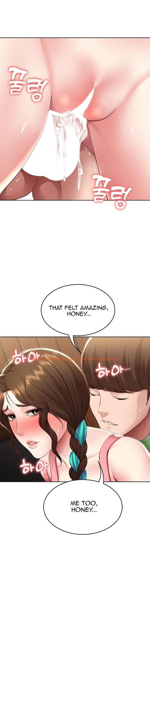 Read Hentai Image 19 055 in comic Boarding Diary - Chapter 127 - hentaitnt.net