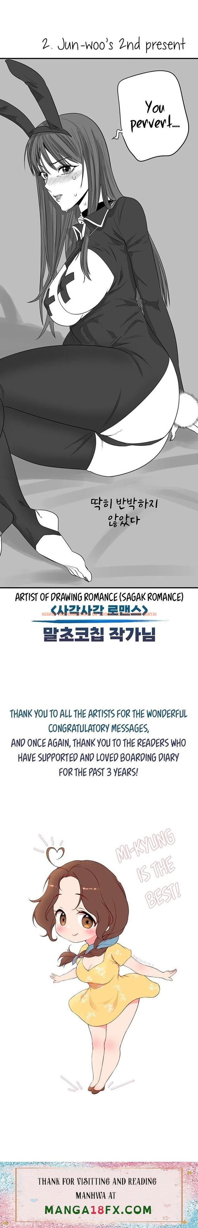 Read Hentai Image 12 921 in comic Boarding Diary - Chapter 130.5 - hentaitnt.net