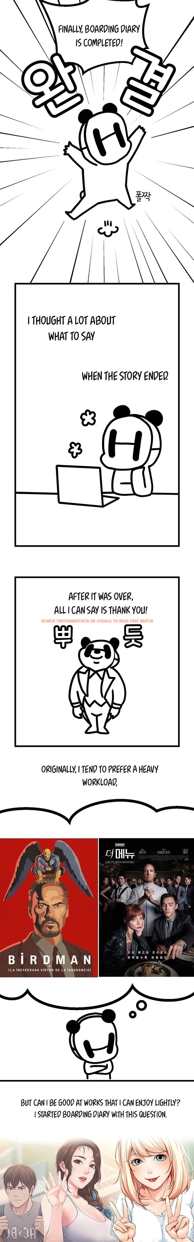 Read Hentai Image 3 921 in comic Boarding Diary - Chapter 130.5 - hentaitnt.net