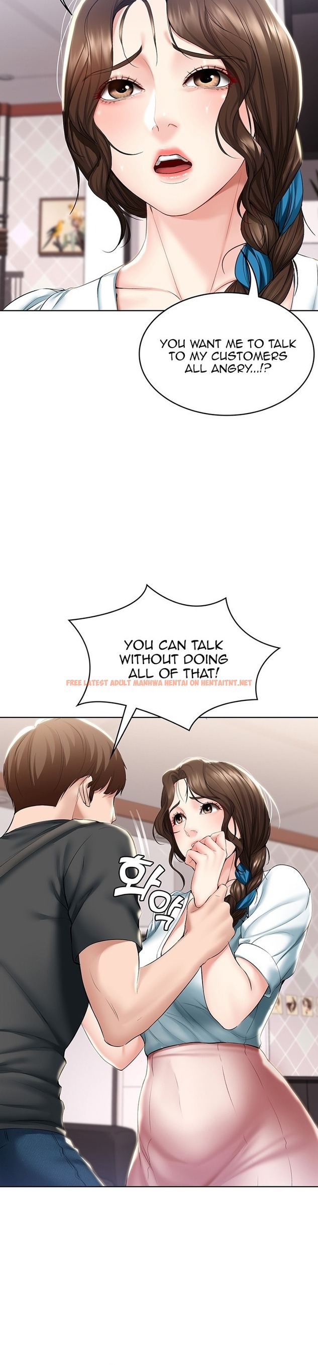 Read Hentai Image 26 512 in comic Boarding Diary - Chapter 42 - hentaitnt.net