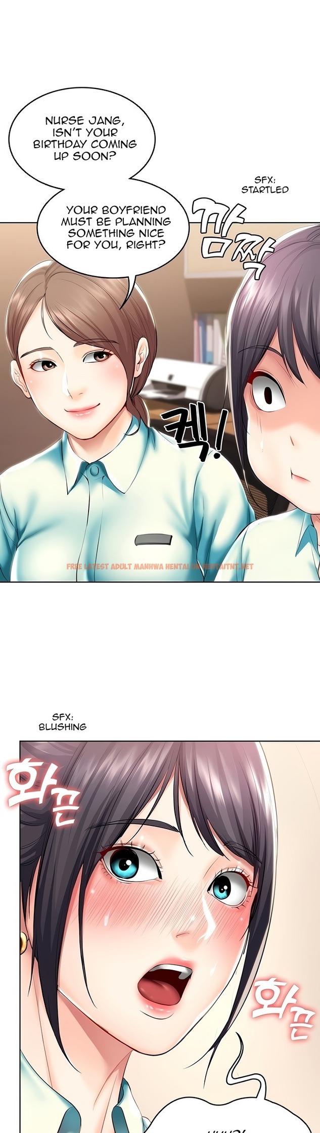 Read Hentai Image 38 033 in comic Boarding Diary - Chapter 44 - hentaitnt.net