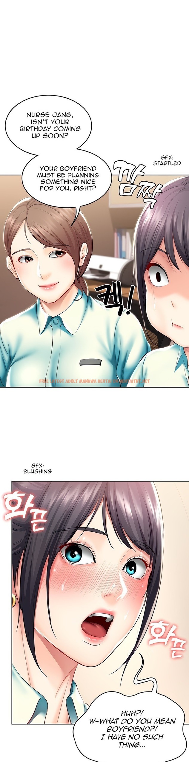 Read Hentai Image 1 607 in comic Boarding Diary - Chapter 45 - hentaitnt.net