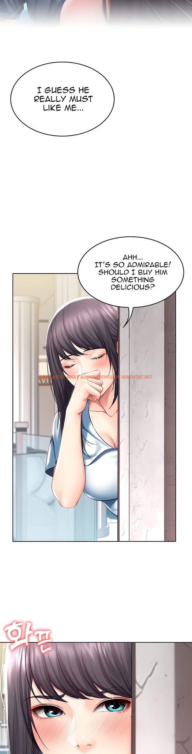 Read Hentai Image 24 612 in comic Boarding Diary - Chapter 45 - hentaitnt.net