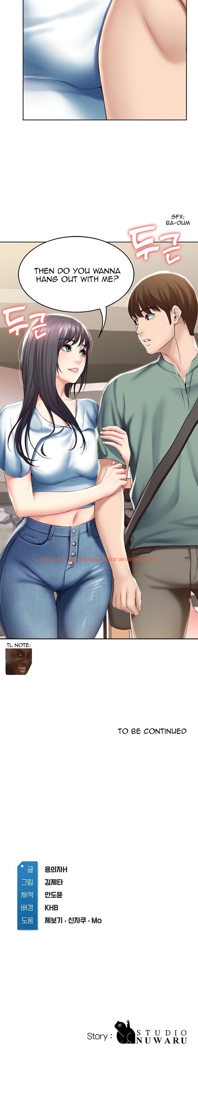 Read Hentai Image 33 612 in comic Boarding Diary - Chapter 45 - hentaitnt.net