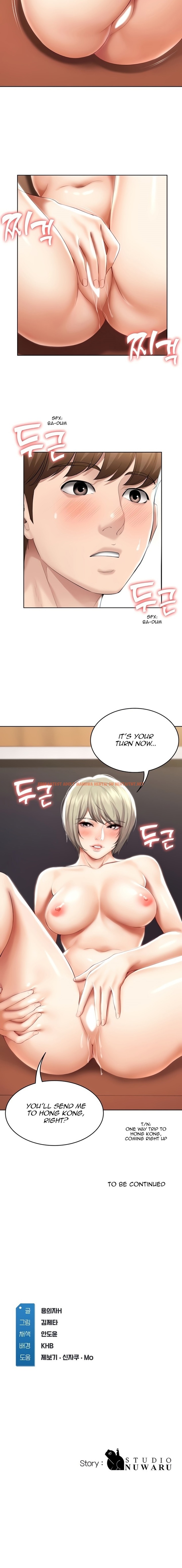 Read Hentai Image 17 040 in comic Boarding Diary - Chapter 51 - hentaitnt.net