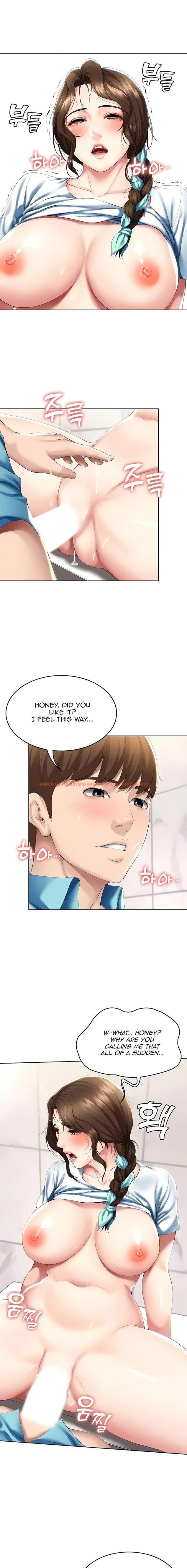 Read Hentai Image 10 855 in comic Boarding Diary - Chapter 55 - hentaitnt.net