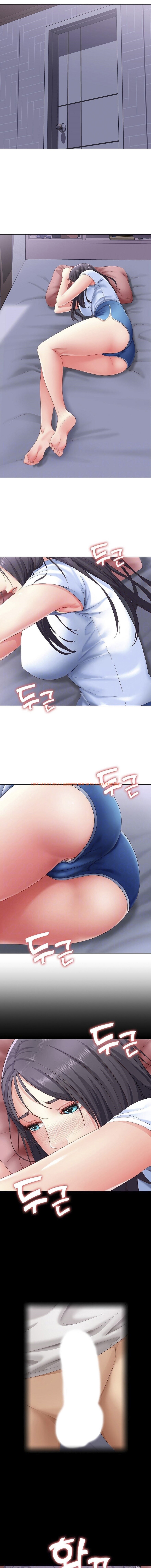 Read Hentai Image 4 389 in comic Boarding Diary - Chapter 6 - hentaitnt.net