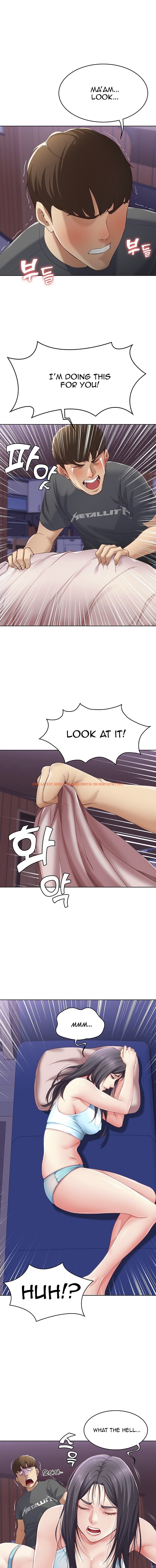 Read Hentai Image 32 389 in comic Boarding Diary - Chapter 8 - hentaitnt.net