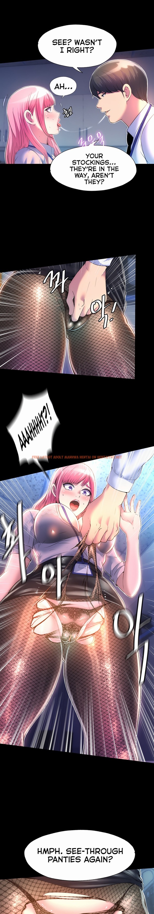 Read Hentai Image 13 46899 in comic Body Bind - Chapter 11 - hentaitnt.net