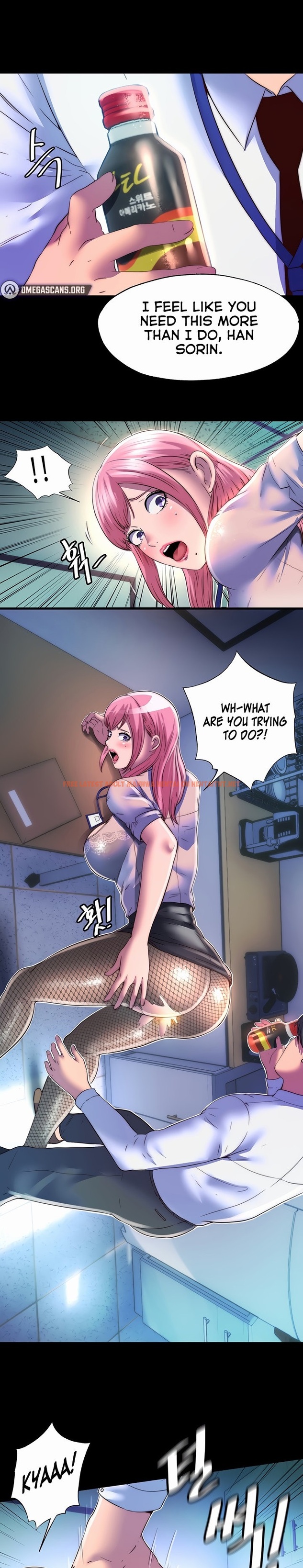 Read Hentai Image 1 16146 in comic Body Bind - Chapter 12 - hentaitnt.net