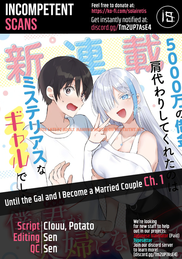 Read Hentai Image 1 7a2a7 in comic Boku To Gal Ga Fufu Ni Narumade - Chapter 1 - hentaitnt.net