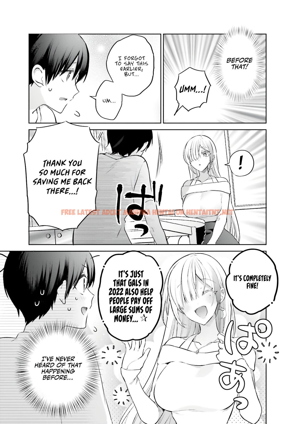 Read Hentai Image 15 7a2a7 in comic Boku To Gal Ga Fufu Ni Narumade - Chapter 1 - hentaitnt.net