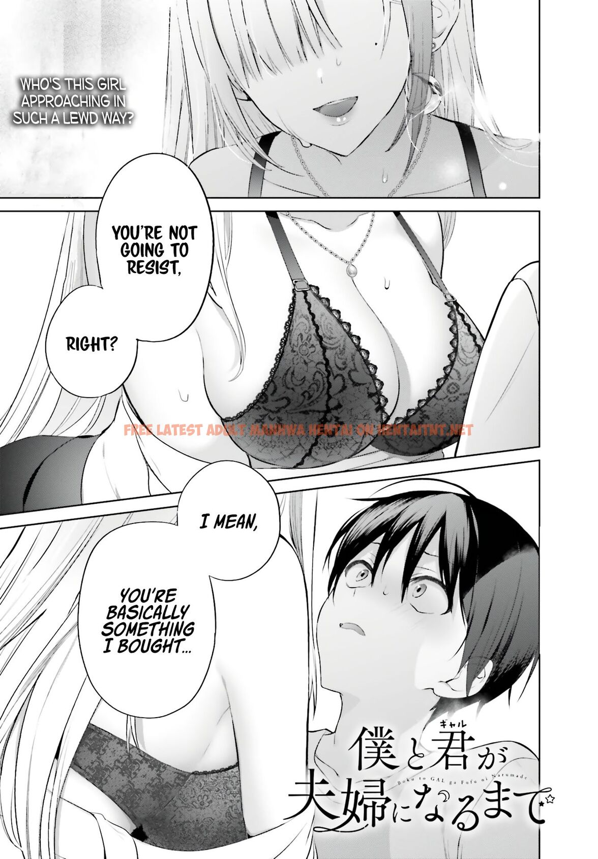 Read Hentai Image 2 7a2a7 in comic Boku To Gal Ga Fufu Ni Narumade - Chapter 1 - hentaitnt.net