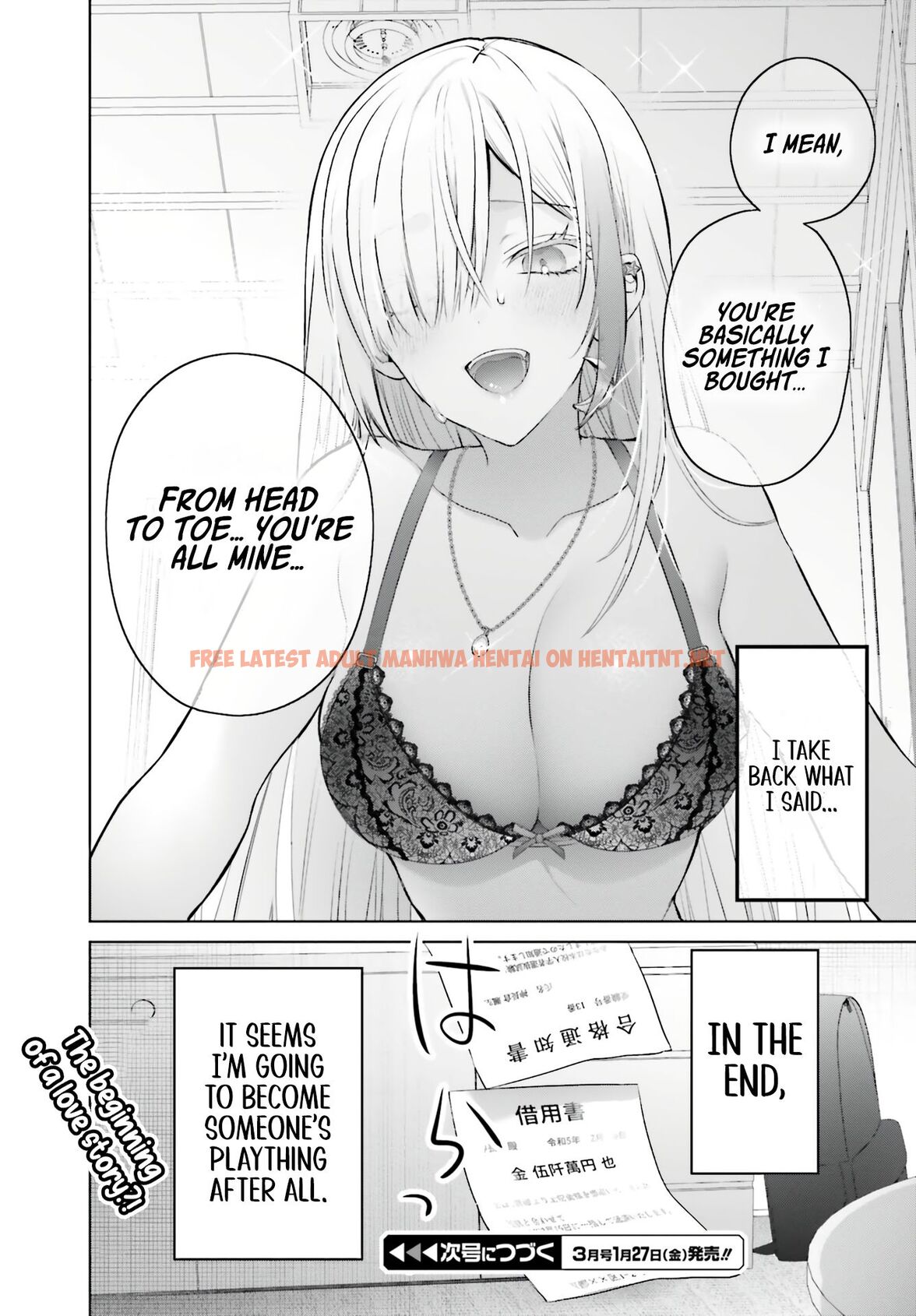 Read Hentai Image 24 7a2a7 in comic Boku To Gal Ga Fufu Ni Narumade - Chapter 1 - hentaitnt.net