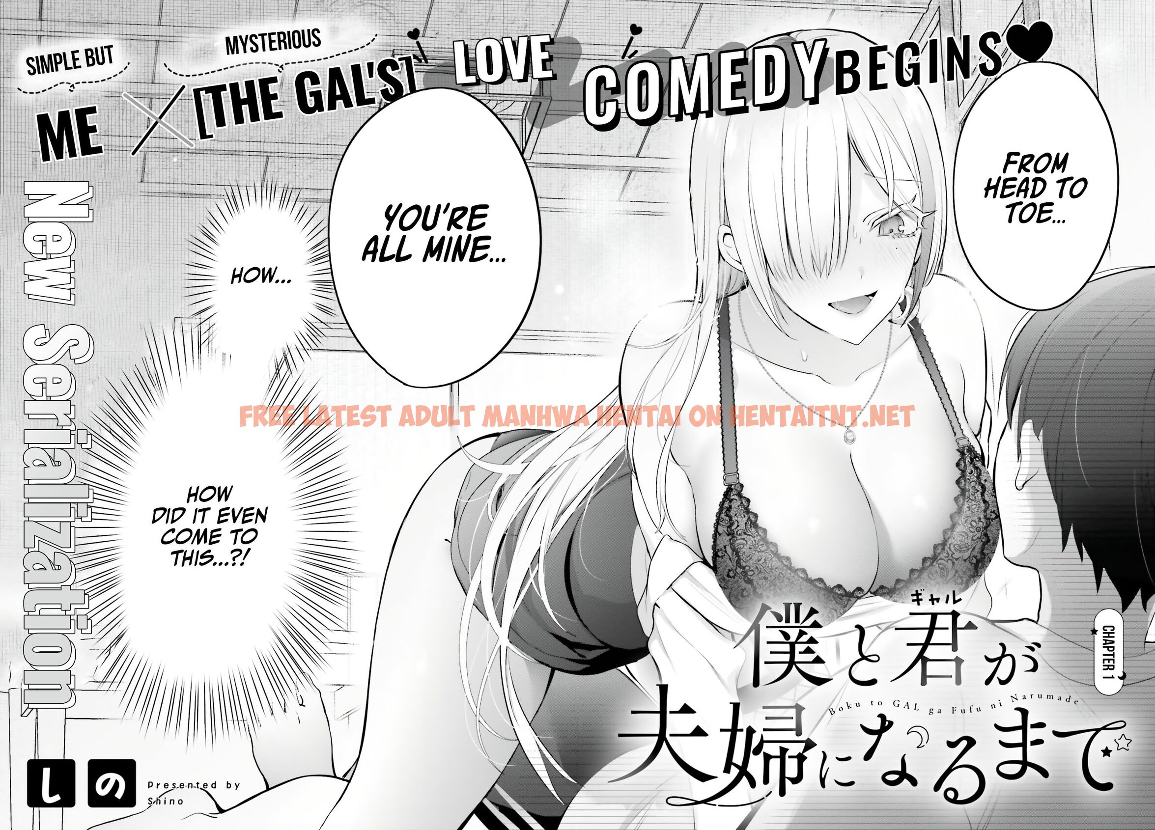 Read Hentai Image 3 7a2a7 in comic Boku To Gal Ga Fufu Ni Narumade - Chapter 1 - hentaitnt.net