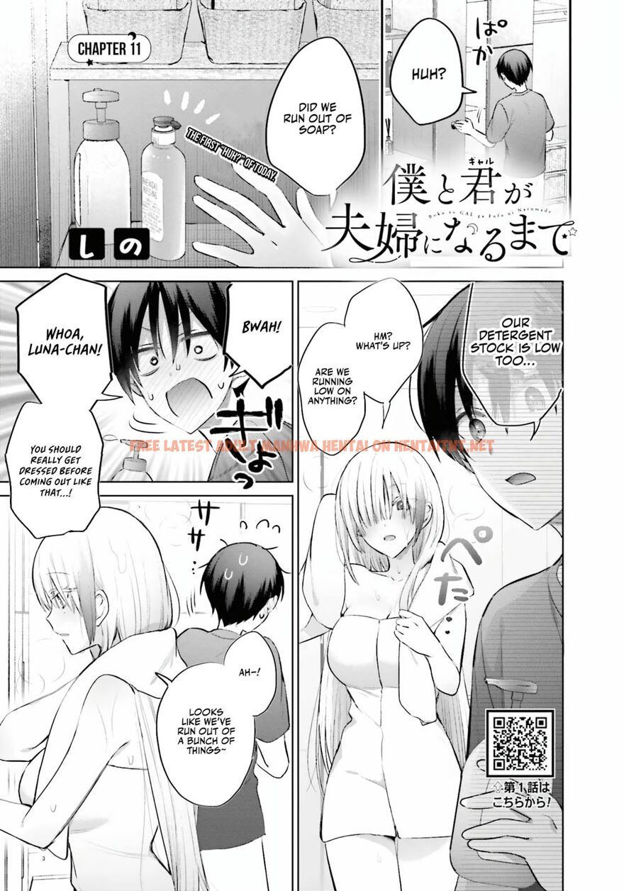 Read Hentai Image 2 2ddd1 in comic Boku To Gal Ga Fufu Ni Narumade - Chapter 11 - hentaitnt.net