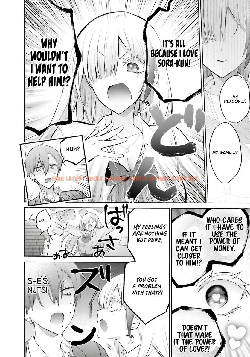 Read Hentai Image 15 9efb1 in comic Boku To Gal Ga Fufu Ni Narumade - Chapter 13 - hentaitnt.net