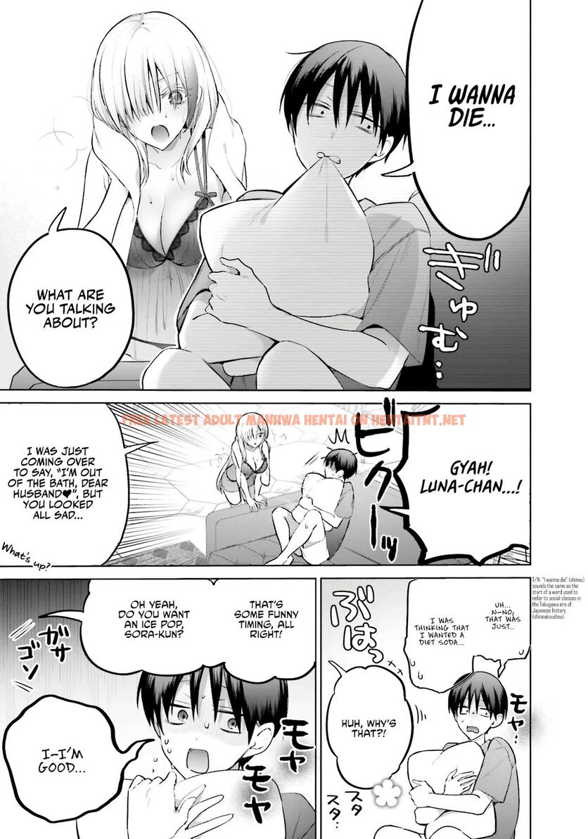 Read Hentai Image 4 ace84 in comic Boku To Gal Ga Fufu Ni Narumade - Chapter 14 - hentaitnt.net