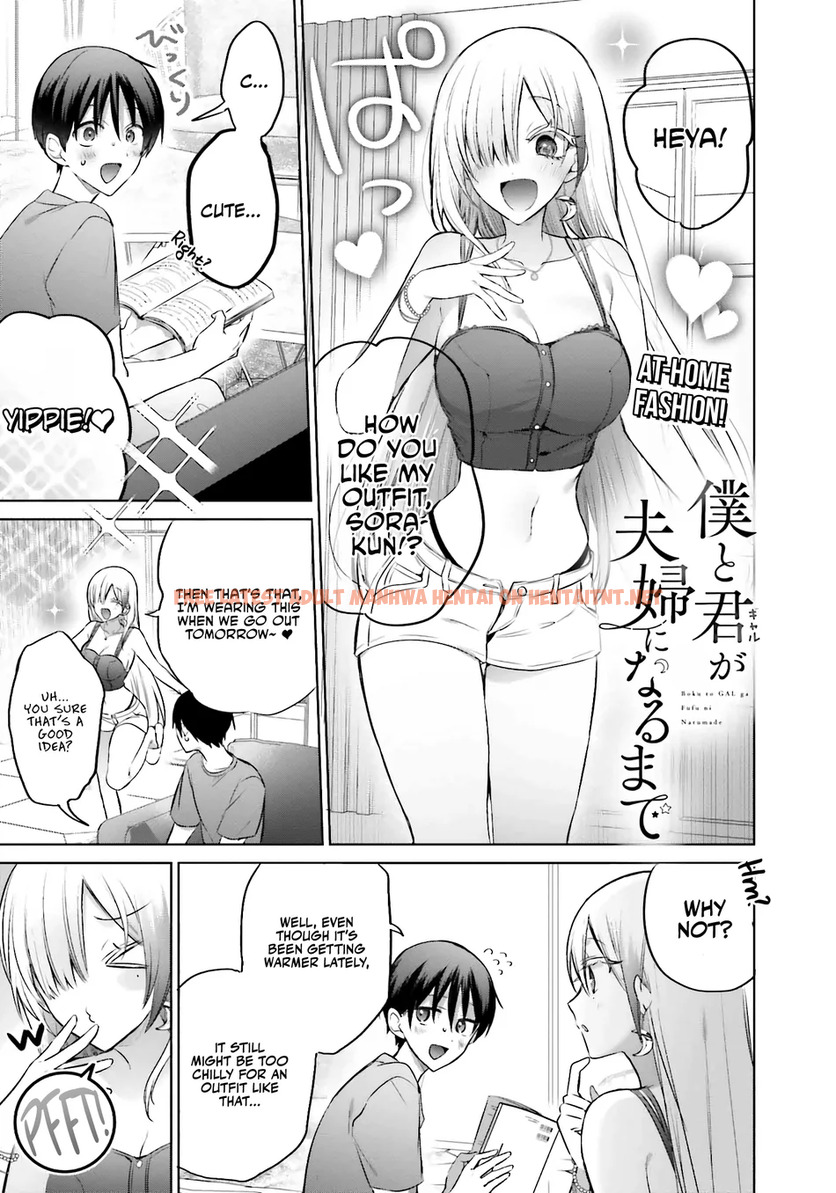 Read Hentai Image 2 05579 in comic Boku To Gal Ga Fufu Ni Narumade - Chapter 15 - hentaitnt.net