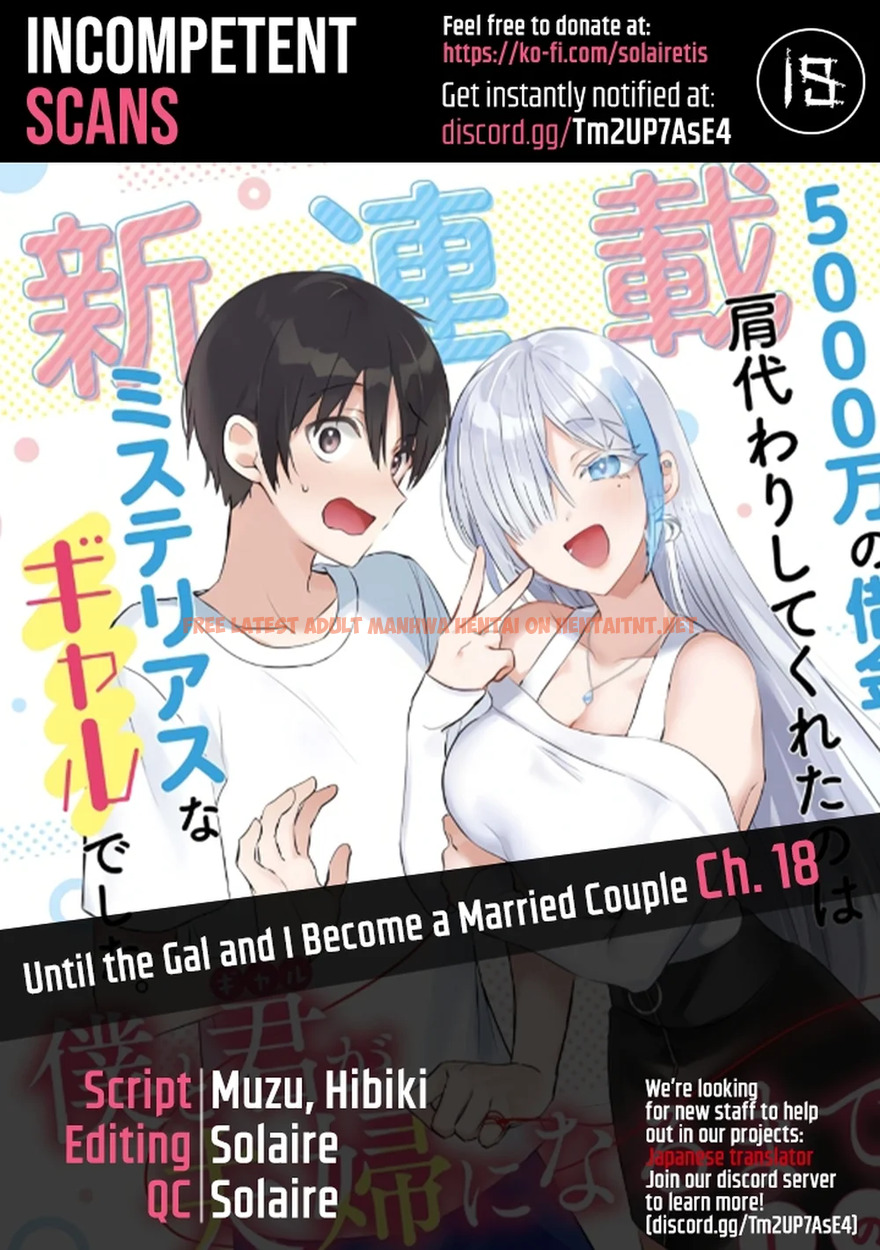 Read Hentai Image 1 eb137 in comic Boku To Gal Ga Fufu Ni Narumade - Chapter 18 - hentaitnt.net