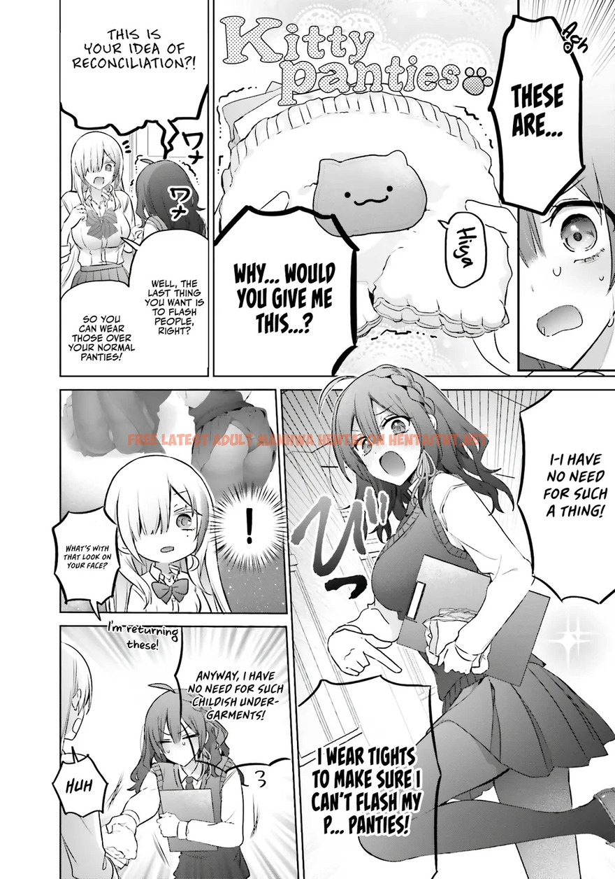 Read Hentai Image 5 0b1a5 in comic Boku To Gal Ga Fufu Ni Narumade - Chapter 19 - hentaitnt.net