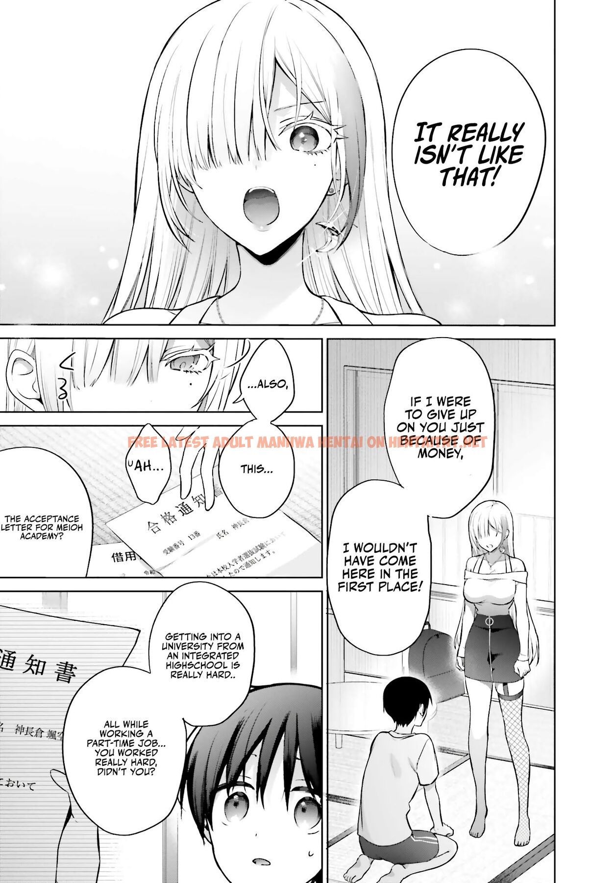 Read Hentai Image 16 86adf in comic Boku To Gal Ga Fufu Ni Narumade - Chapter 2 - hentaitnt.net