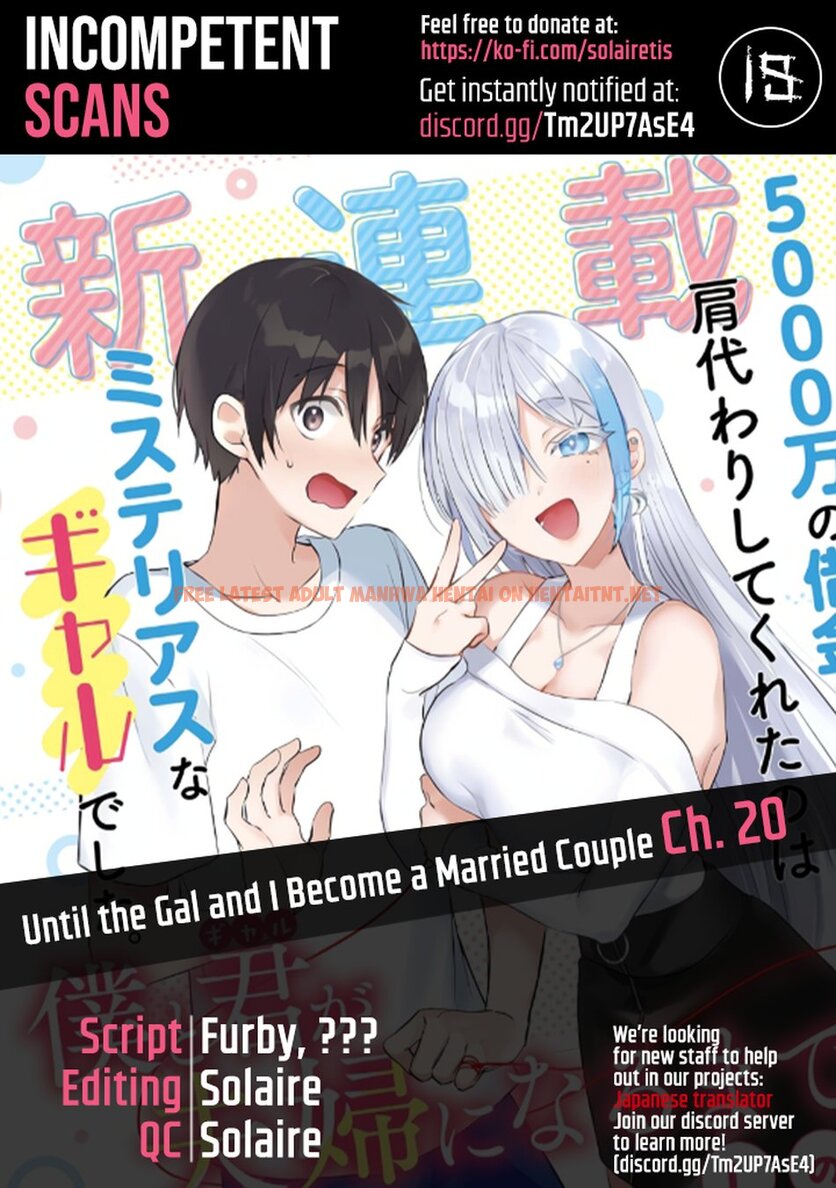 Read Hentai Image 1 05611 in comic Boku To Gal Ga Fufu Ni Narumade - Chapter 20 - hentaitnt.net