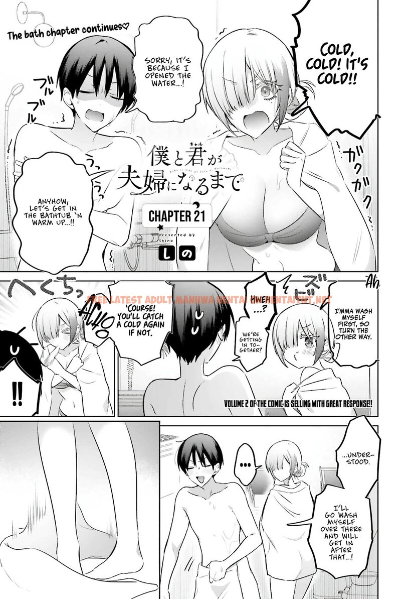 Read Hentai Image 2 55c91 in comic Boku To Gal Ga Fufu Ni Narumade - Chapter 21 - hentaitnt.net