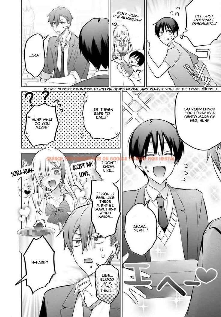 Read Hentai Image 10 4fced in comic Boku To Gal Ga Fufu Ni Narumade - Chapter 22 - hentaitnt.net
