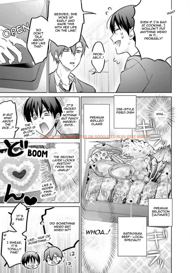 Read Hentai Image 11 4fced in comic Boku To Gal Ga Fufu Ni Narumade - Chapter 22 - hentaitnt.net