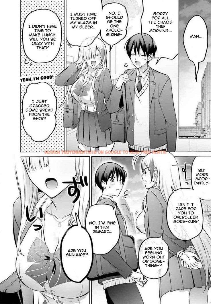 Read Hentai Image 4 4fced in comic Boku To Gal Ga Fufu Ni Narumade - Chapter 22 - hentaitnt.net