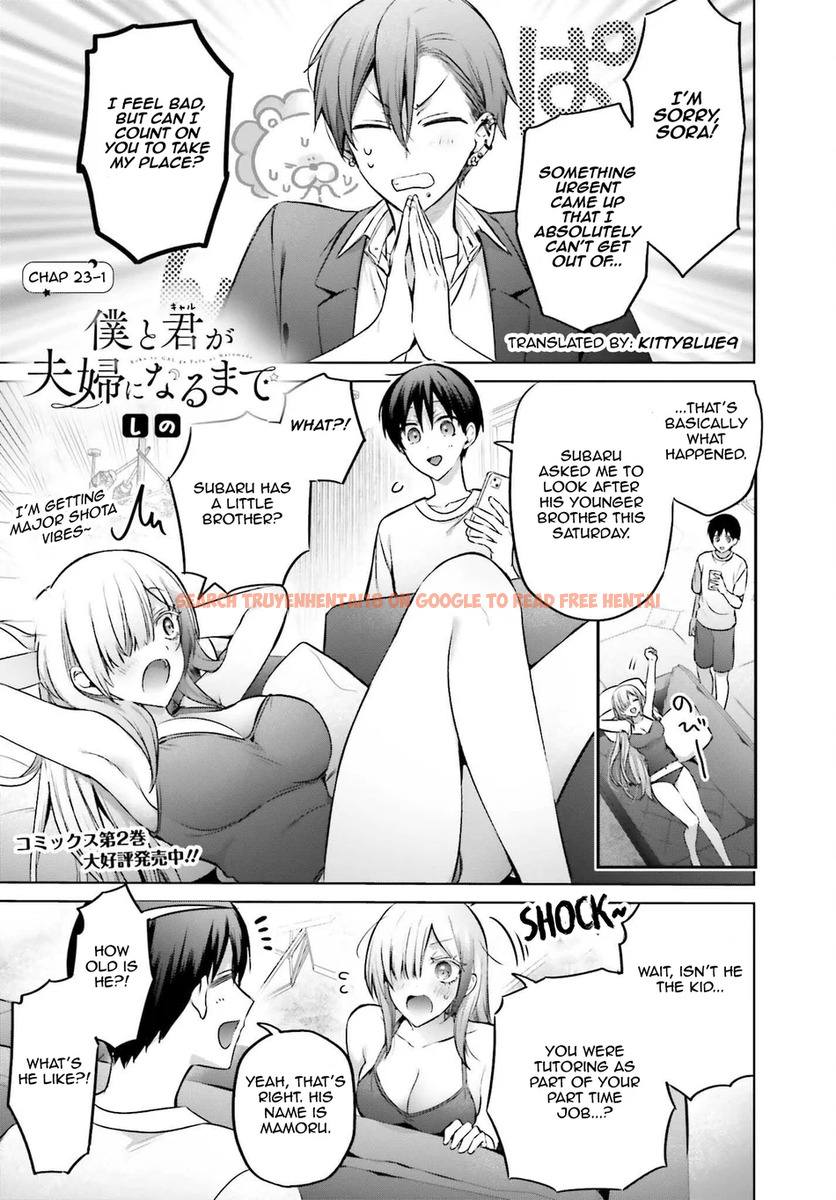 Read Hentai Image 1 2d874 in comic Boku To Gal Ga Fufu Ni Narumade - Chapter 23.1 - hentaitnt.net