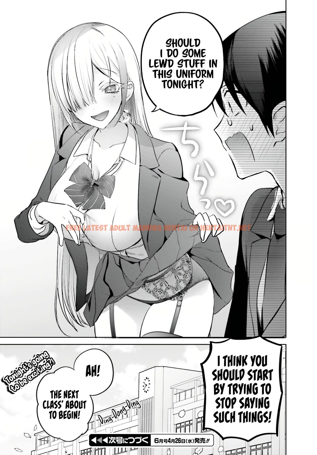 Read Hentai Image 18 2c718 in comic Boku To Gal Ga Fufu Ni Narumade - Chapter 4 - hentaitnt.net