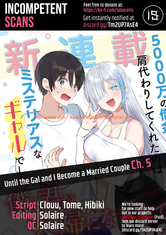 Read Hentai Image 1 4e2ff in comic Boku To Gal Ga Fufu Ni Narumade - Chapter 5 - hentaitnt.net