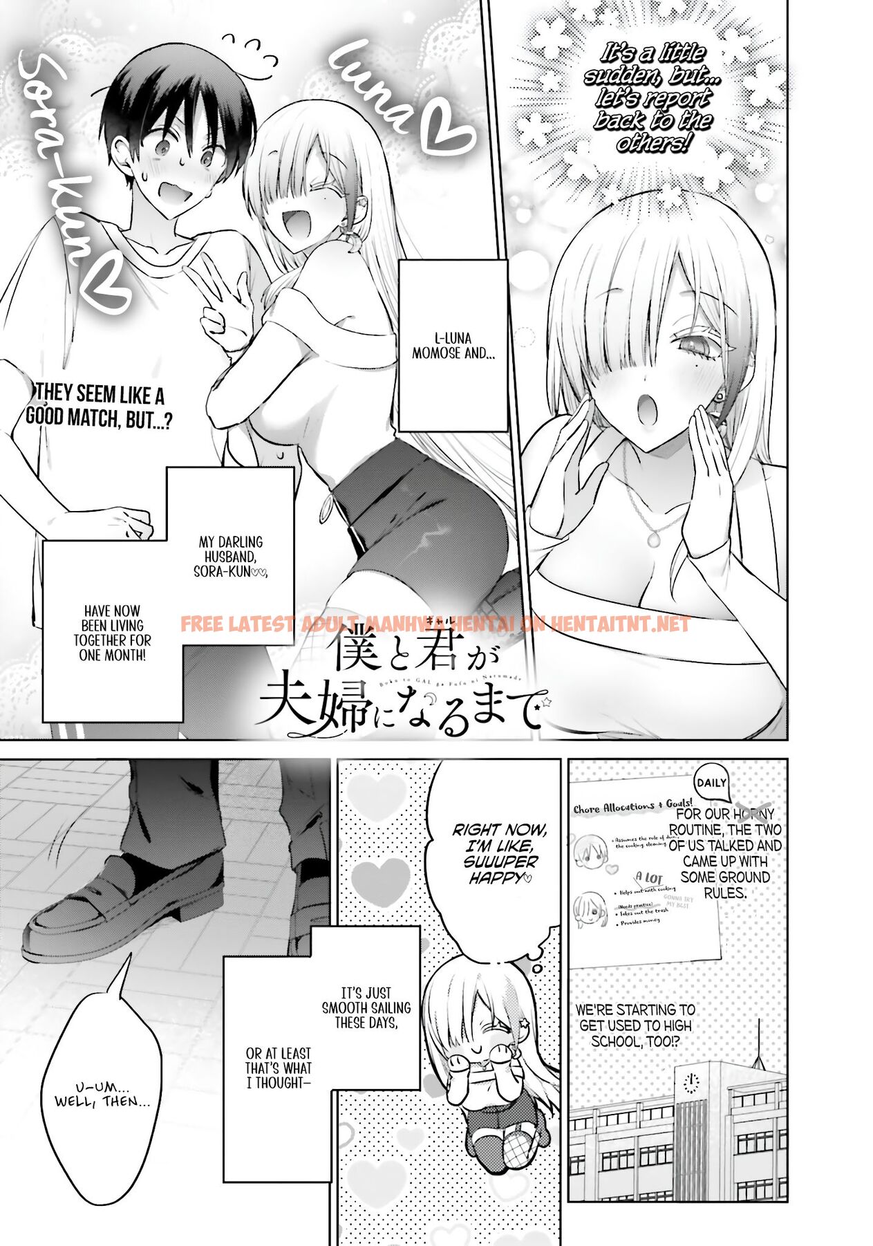 Read Hentai Image 2 1482c in comic Boku To Gal Ga Fufu Ni Narumade - Chapter 7 - hentaitnt.net