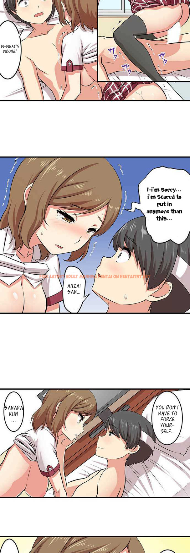 Read Hentai Image 14 873 in comic Bokutoku! Nyuuin Seikatsu - Chapter 3 - hentaitnt.net