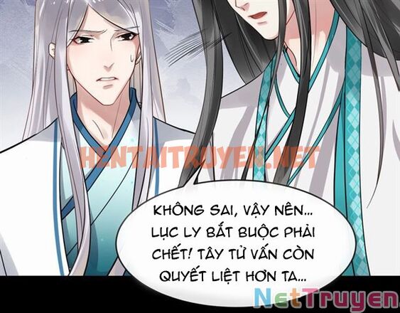 Xem ảnh Bồng Sơn Viễn 2 - Chap 30 - img_017_1653545526 - TruyenVN.APP