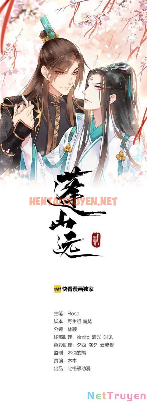 Xem ảnh Bồng Sơn Viễn 2 - Chap 33 - img_001_1653545518 - TruyenVN.APP